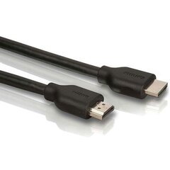 HDMI-kaapeli Philips SWV5510/00 1.5M 3D, UHD 2160P (4K) hinta ja tiedot | Kaapelit ja adapterit | hobbyhall.fi