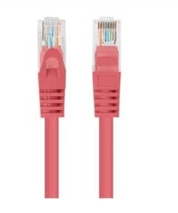 Lanberg, RJ45, 7,5 m hinta ja tiedot | Kaapelit ja adapterit | hobbyhall.fi