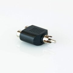 Adapter 2xRCA - RCA/M Master Audio HY1756 hinta ja tiedot | Kaapelit ja adapterit | hobbyhall.fi