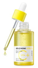 Gold Kiwi Vita C + Kirkastava seerumi, 45 ml hinta ja tiedot | Kasvoöljyt ja seerumit | hobbyhall.fi