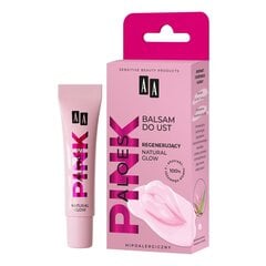 Huulirasva AA_Aloe Pink, Natural Glow, 10g hinta ja tiedot | Huulipunat, huulikiillot ja huulirasvat | hobbyhall.fi