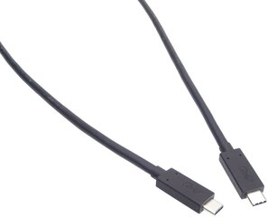 PremiumCord-kaapeli USB4 8K 60Hz 0,8m hinta ja tiedot | Puhelinkaapelit | hobbyhall.fi