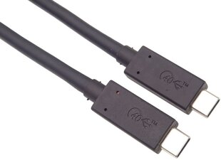 PremiumCord-kaapeli USB4 8K 60Hz 0,8m hinta ja tiedot | PremiumCord Puhelimet, älylaitteet ja kamerat | hobbyhall.fi