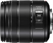 Panasonic Lumix G Vario 14-140mm f/3.5-5.6 II ASPH. POWER OIS -objektiivi, musta hinta ja tiedot | Objektiivit | hobbyhall.fi