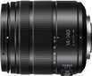 Panasonic Lumix G Vario 14-140mm f/3.5-5.6 II ASPH. POWER OIS -objektiivi, musta hinta ja tiedot | Objektiivit | hobbyhall.fi