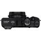 Fujifilm X100V, musta hinta ja tiedot | Kamerat | hobbyhall.fi