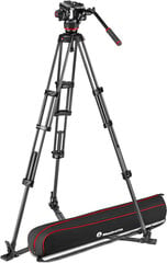 Manfrotto kolmijalkasarja MVK504XTWINGC CF Twin GS hinta ja tiedot | Kamerajalustat | hobbyhall.fi