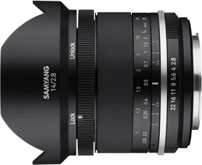 Samyang MF 14mm f/2.8 MK2 -objektiivi Nikonille hinta ja tiedot | Objektiivit | hobbyhall.fi