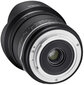 Samyang MF 14mm f/2.8 MK2 -objektiivi Nikonille hinta ja tiedot | Objektiivit | hobbyhall.fi