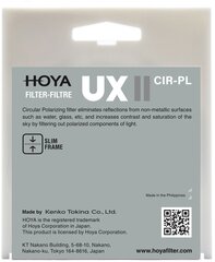 Hoya suodatin pyöreä polarisaattori UX II 72mm hinta ja tiedot | Kameran suotimet | hobbyhall.fi