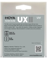 Hoya-suodatin UX II UV 67mm hinta ja tiedot | Kameran suotimet | hobbyhall.fi