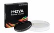 Hoya suodatin Variable Density II 55mm hinta ja tiedot | Kameran suotimet | hobbyhall.fi