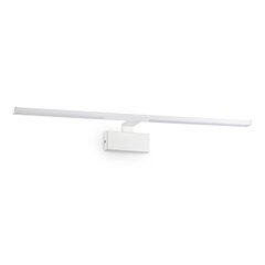 Seinävalaisin Alma Ap 20W Bianco 225029 hinta ja tiedot | Puutarha- ja ulkovalot | hobbyhall.fi