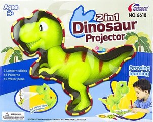 Projektori-dinosaurus hinta ja tiedot | Taide- ja askartelutarvikkeet | hobbyhall.fi