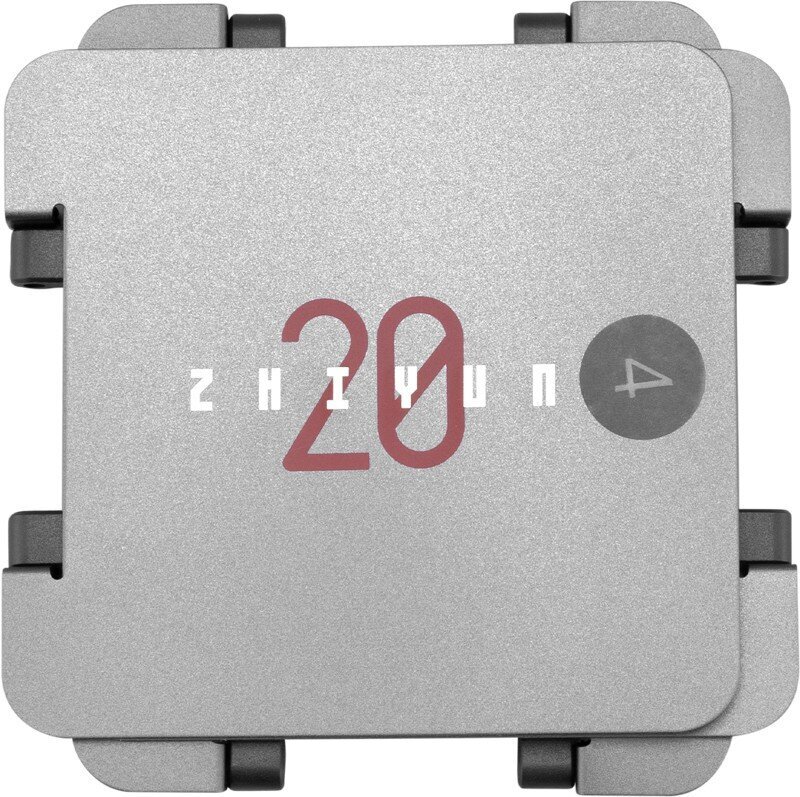 Zhiyun videovalaisin Fiveray M20 Combo LED hinta ja tiedot | Kameran suotimet | hobbyhall.fi