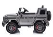 Mercedes G63 yksipaikkainen sähköauto lapsille, hopea hinta ja tiedot | Lasten sähköautot | hobbyhall.fi