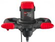 Sekoitin 2650W Red Technic RTMI0018 hinta ja tiedot | Sekoittimet ja sekoituskoneet | hobbyhall.fi