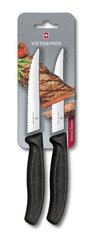 Victorinox pihvi/ -pizzaveitsi 2 kpl. hinta ja tiedot | Veitset ja tarvikkeet | hobbyhall.fi