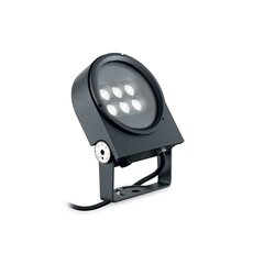 LED ULEX_15W_SOURCE LED hinta ja tiedot | Puutarha- ja ulkovalot | hobbyhall.fi