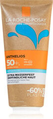 Aurinkosuojavoide La Roche Posay Anthelios SPF50+, 200 ml hinta ja tiedot | Aurinkovoiteet | hobbyhall.fi