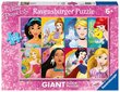 Ravensburger Puzzle World of Princesses 125p 9789 hinta ja tiedot | Palapelit | hobbyhall.fi