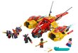 Lego Monkie Kid Jet Monkie KIDA SET 80008 hinta ja tiedot | LEGOT ja rakennuslelut | hobbyhall.fi