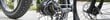 Sähköpyörä Himiway Cruiser Step-Thru 26", valkoinen, 250W, 17,5Ah LG hinta ja tiedot | Sähköpyörät | hobbyhall.fi