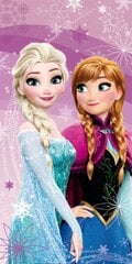 Pyyhe Frozen Pinkki-Liila 70x140cm hinta ja tiedot | Pyyhkeet | hobbyhall.fi