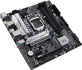 Asus Prime B560M-A hinta ja tiedot | Emolevyt | hobbyhall.fi