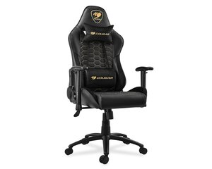 Cougar Outrider Royal Gaming Chair hinta ja tiedot | Cougar Huonekalut ja sisustus | hobbyhall.fi