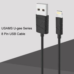 Usams laidas U-GEE Silicone Lightning-USB 1m, Juodas hinta ja tiedot | Puhelinkaapelit | hobbyhall.fi