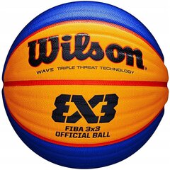 Wilson Fiba koripallo hinta ja tiedot | Koripallot | hobbyhall.fi