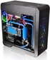 Thermaltake Core V71 hinta ja tiedot | Tietokonekotelot | hobbyhall.fi