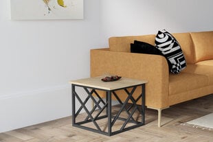 Sohvapöytä, Asir, 53,5x41,8x53,5 cm, beige/musta hinta ja tiedot | Sohvapöydät | hobbyhall.fi