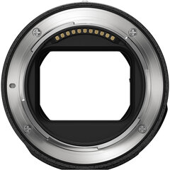 Nikon FTZ II hinta ja tiedot | Kameratarvikkeet | hobbyhall.fi