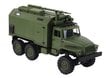 WPL B-36 kauko-ohjattava sotilaskuorma-auto hinta ja tiedot | Poikien lelut | hobbyhall.fi