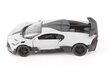 Auto KinSmart, Bugatti Divo, valkoinen hinta ja tiedot | Poikien lelut | hobbyhall.fi