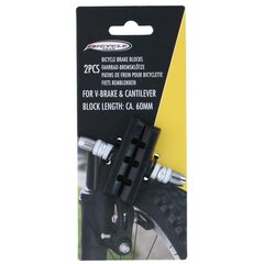 Pyörän jarrupalat 2 kpl. hinta ja tiedot | Bicycle Gear Pyörät, potkulaudat, rullaluistimet ja skeittilaudat | hobbyhall.fi