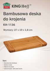 Kinghoff keittiölauta, bambu, 27x19cm KH-1136 hinta ja tiedot | Leikkuulaudat | hobbyhall.fi