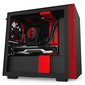 Nzxt CA-H210B-BR hinta ja tiedot | Tietokonekotelot | hobbyhall.fi