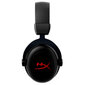 HyperX Cloud II Core Wireless hinta ja tiedot | Kuulokkeet | hobbyhall.fi