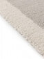 Benuta matto Tacoma 200x290 cm hinta ja tiedot | Isot matot | hobbyhall.fi