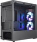 Cooler Master MCB-B320L-KGNN-S02 hinta ja tiedot | Tietokonekotelot | hobbyhall.fi