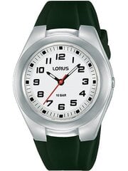 Unisex kello lorus rrx85gx9 + laatikko hinta ja tiedot | Lorus Muoti | hobbyhall.fi