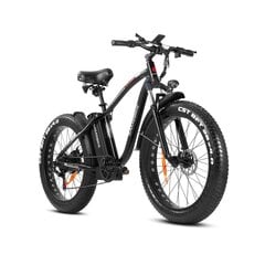 Samebike YY26 sähköinen maastopyörä hinta ja tiedot | Sähköpyörät | hobbyhall.fi