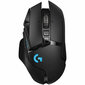 Logitech G502 X Lightspeed hinta ja tiedot | Hiiret | hobbyhall.fi