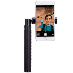 Selfie keppi Momax KMS3-B Bluetooth CNC 50cm för Huawei Xiaomi SAMSUNG Iphone hinta ja tiedot | Selfie-tikut ja -telineet | hobbyhall.fi