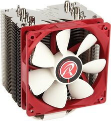 Raijintek THEMIS EVO (0P105245) hinta ja tiedot | Prosessorin jäähdyttimet | hobbyhall.fi