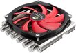 Thermalright AXP-100RH (100700566) hinta ja tiedot | Prosessorin jäähdyttimet | hobbyhall.fi