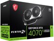 MSI GeForce RTX 4070 Ti Super Ventus 2X OC (4070TISUP16GVEN2XOC) hinta ja tiedot | Näytönohjaimet | hobbyhall.fi